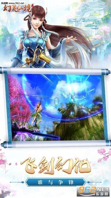 觉醒年代提名八项奖项，为什么觉醒年代圈到了大量年轻粉？游戏画面