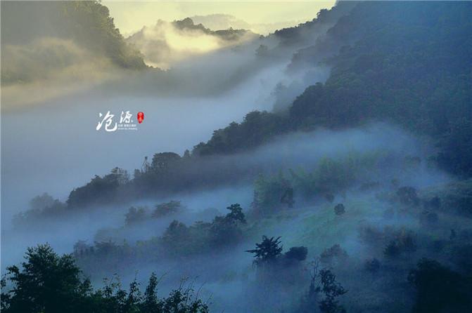 仙剑奇侠传6