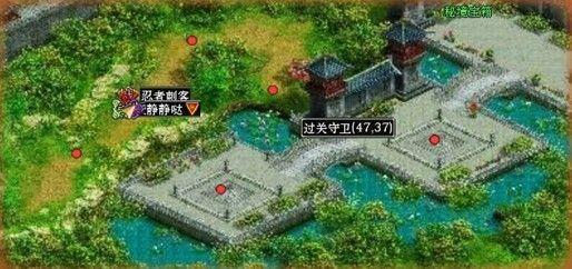 泰拉瑞亚