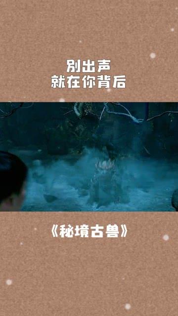 高标准养出“富硒生猪”