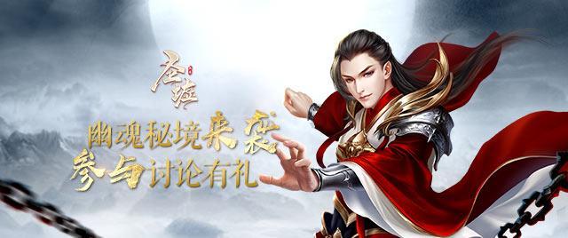唯一的幸存者