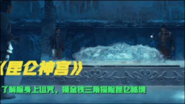 春雨直播app