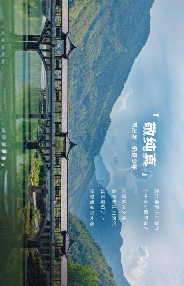坦克世界闪击战