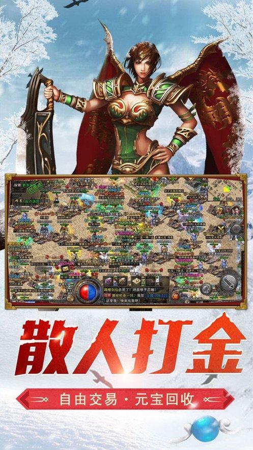 逃离陈旧房3