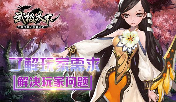 战国无双：真田丸