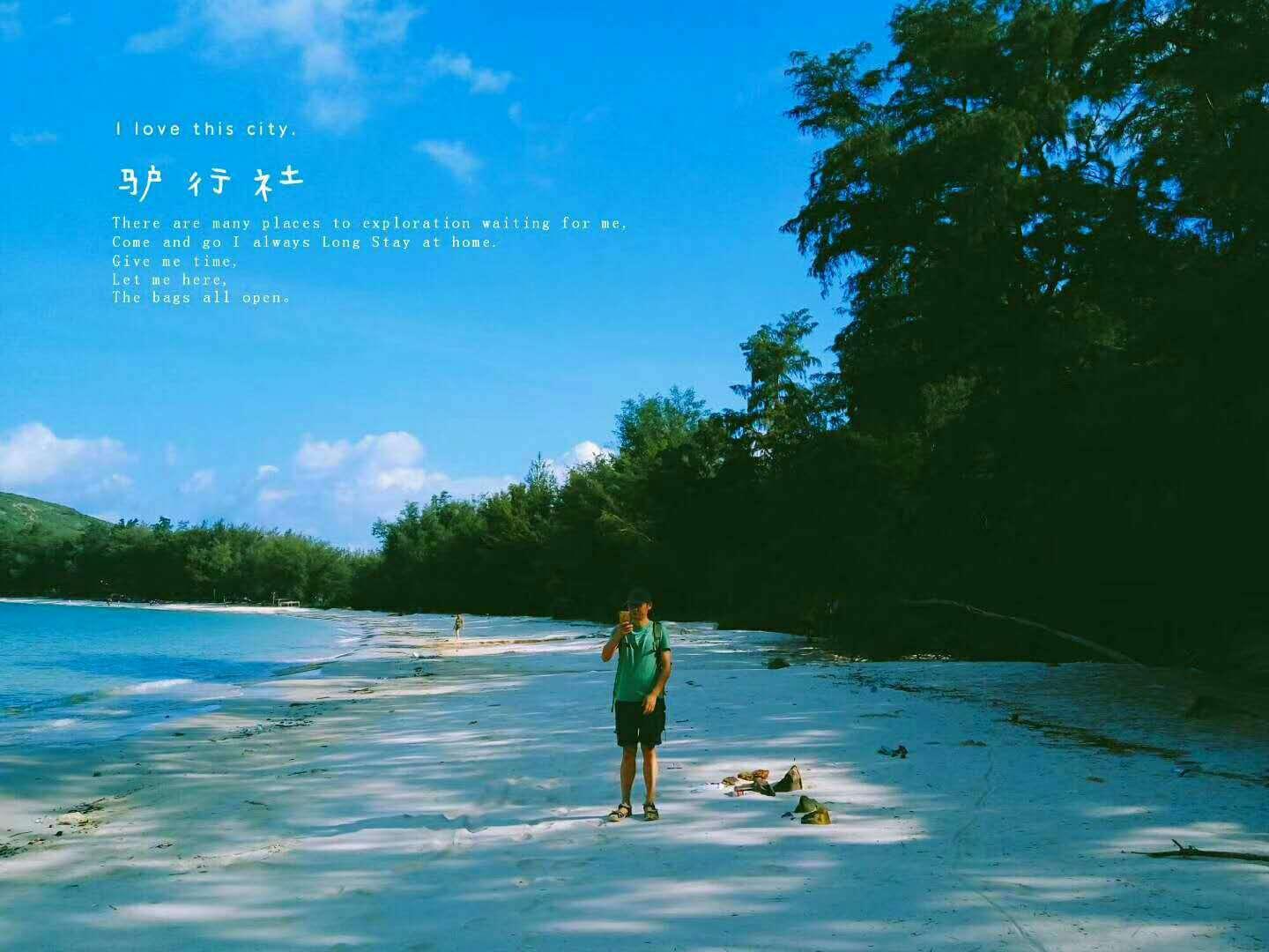 这个冬天怎能错过打卡哈尔滨，广汽传祺硬核上阵实力演绎“不怕冷”！