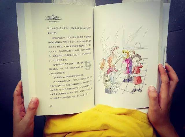中年单身男人的婚恋出路在哪？