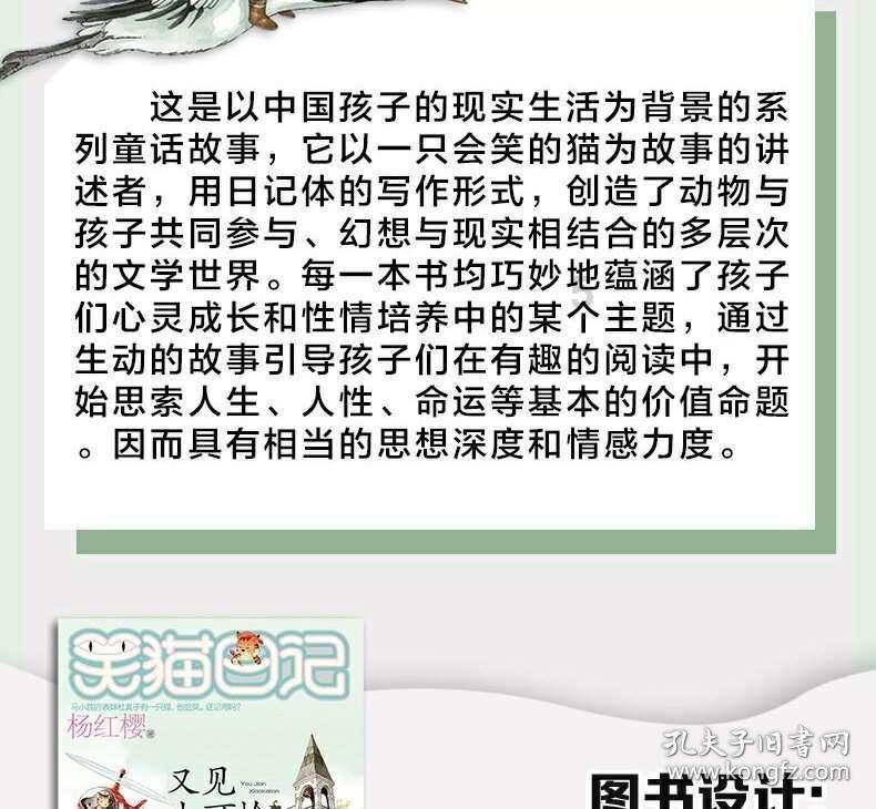 h13模具钢可以承受多少度