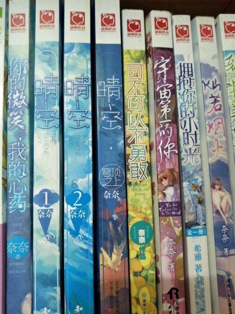 宁县  合作社里领工资  群众“提现”乐开花