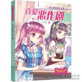 农村和城市里的老人都能买养老保险吗?论坛-分享最新、最热门的话题讨论