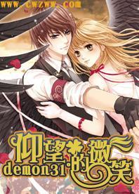 《大宅门》里藏了两对“半路夫妻”,一对恩爱几十年一对已分离