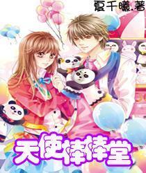 筹划控制权变更事项 锋龙股份1月30日起停牌