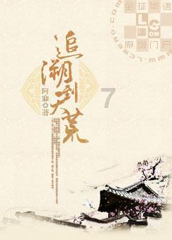 拥堵的停车场