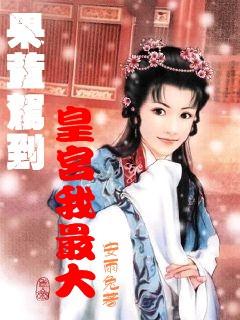 逃出小丑的噩梦2
