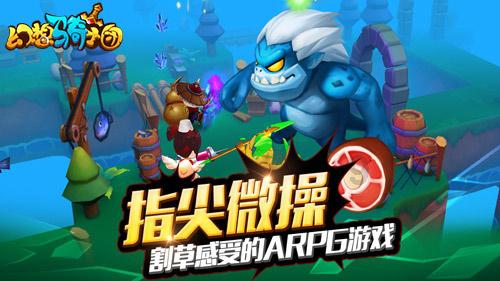 使命召唤15