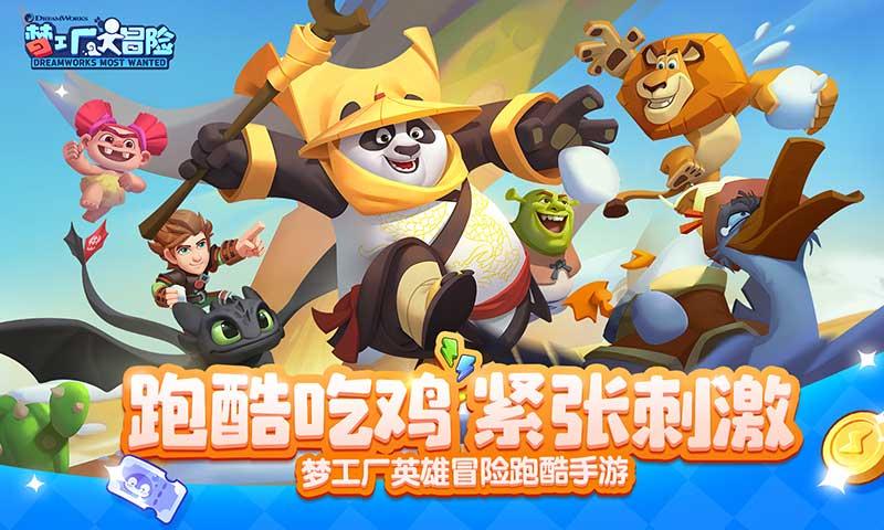 结婚时，哪些星座男比较计较对方家境？