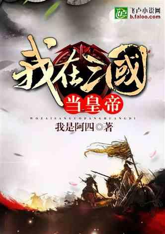 乐高机器人比特