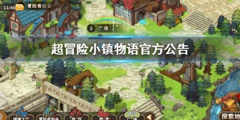 豪华水疗中心