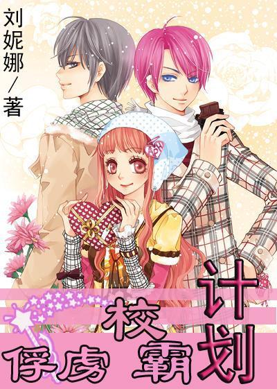 逃出上锁的现代房间8