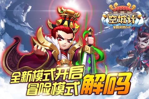 海南临高县头洋海堂丨古韵渔耕,时光留痕