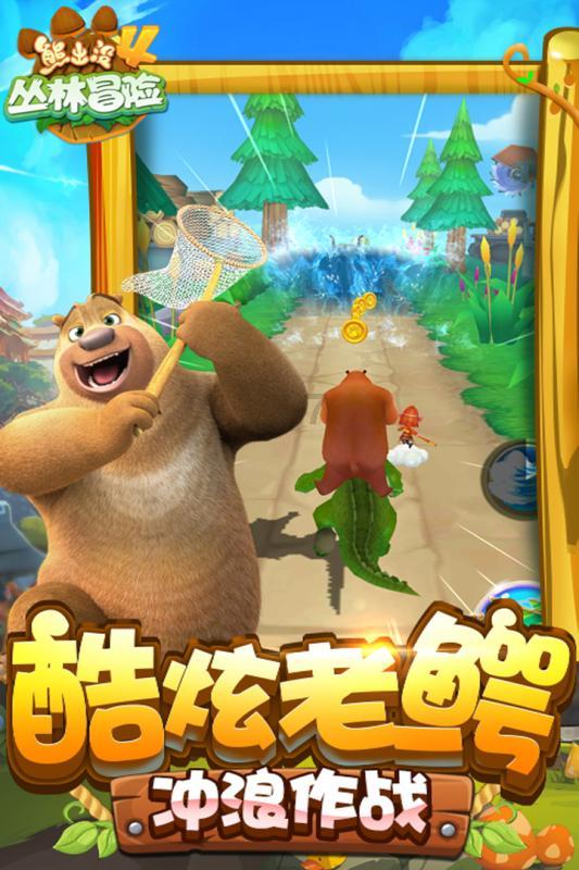 英雄无敌7