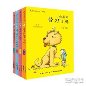 华为手机桌面壁纸怎么更换?- 专业问答社区