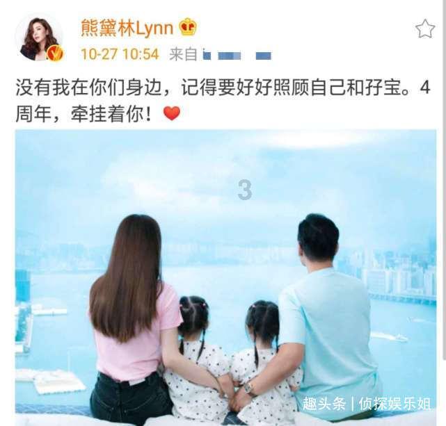 召唤神龙万宁版祖龙