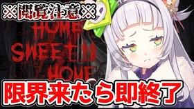 地板冒岩浆无敌版