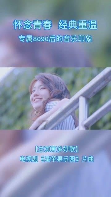 神奇洞窟逃生