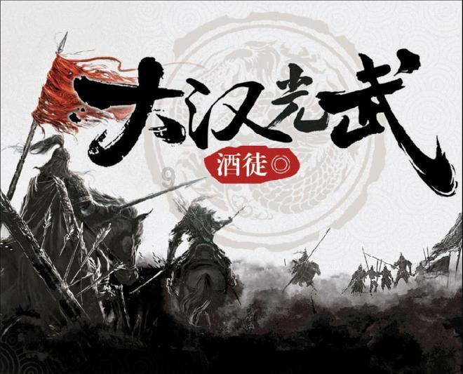 战地5