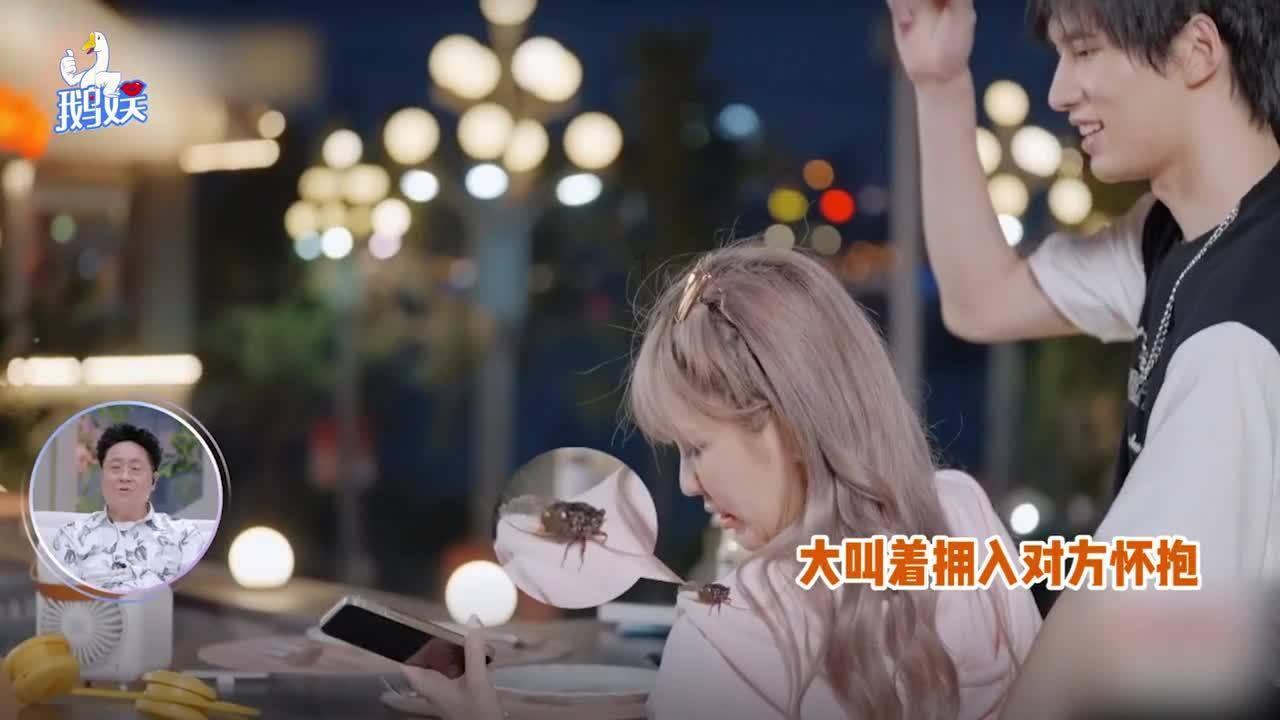 救援受困的小偷