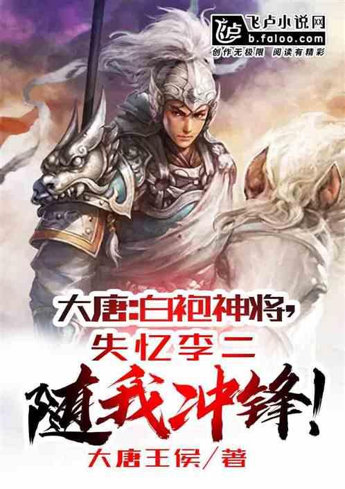 手机游戏