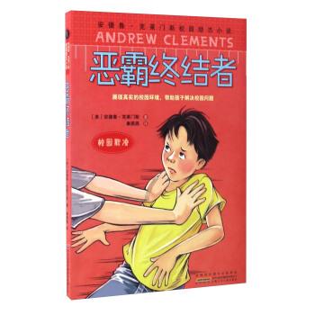 处女座女生喜欢男生的表现是什么？有哪些表现说明他是真爱你？游戏画面