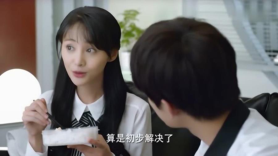 茂密丛林逃生
