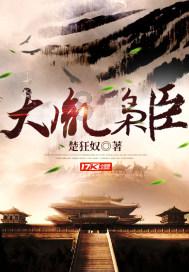 水疗中心