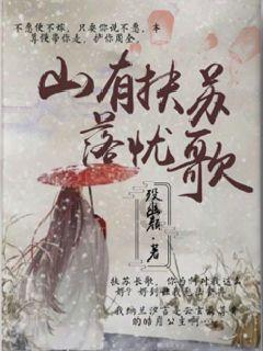 京城少年“爱享冰雪”