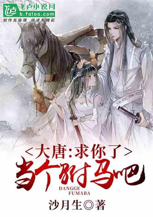 未来工业2024：对标竞争大升级！