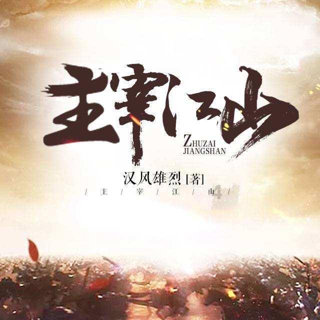 次元喵
