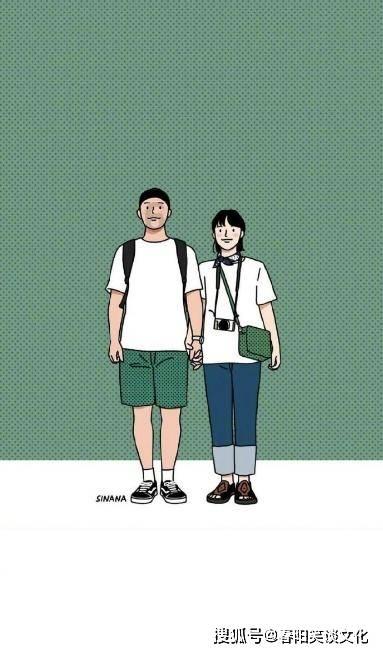 逗小猴开心系列170
