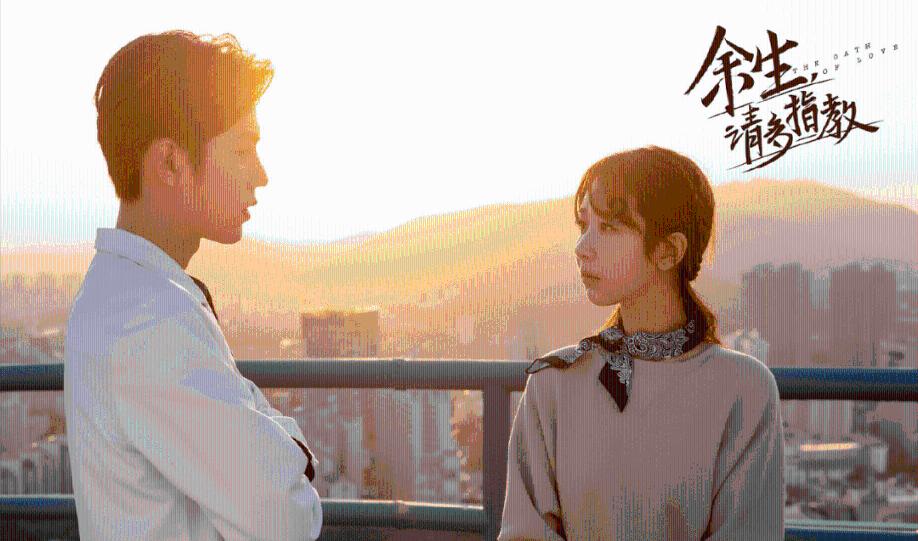 了解18岁女生跟24岁男生谈恋爱会适合吗?知识星球,深入探索精彩世界