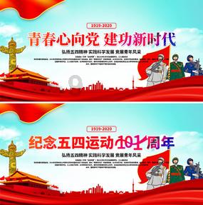 银河文明3