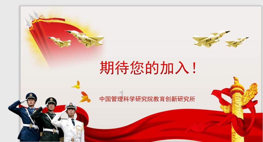 脱发严重怎么办?-知识星球平台,专注知识交流与分享
