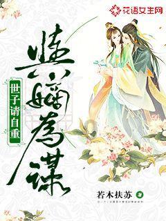 精灵嘉年华