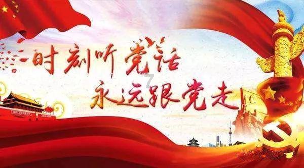 你多久没打了 固定电话数量17年连降：流失近2亿户