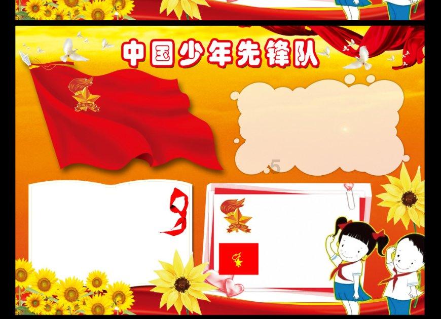 张雨绮吐槽哇唧唧哇，你对哇唧唧哇如何评价？游戏画面