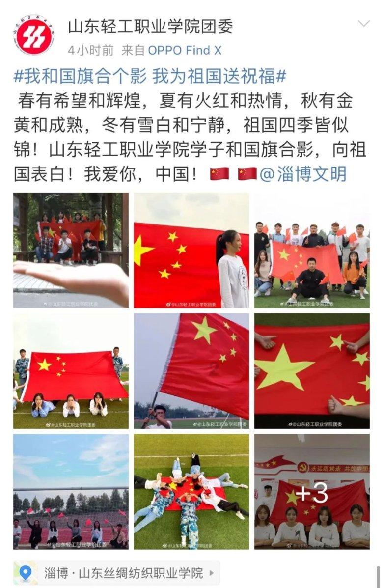 乒乓球的挑战大赛