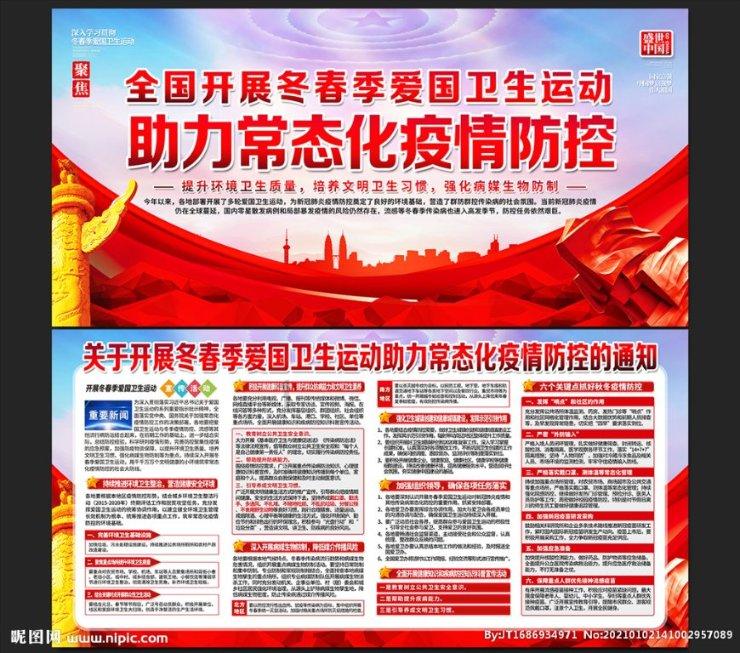 皮肤越抓越痒用什么药