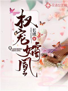集装箱货运列车拼图
