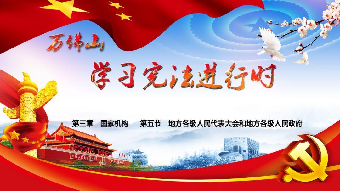 贵州医药卫生领域代表委员话心声（一）