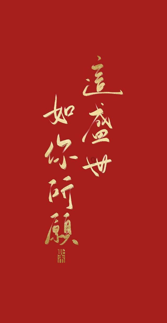 银行消费贷开始“卷”额度 最高可贷百万元